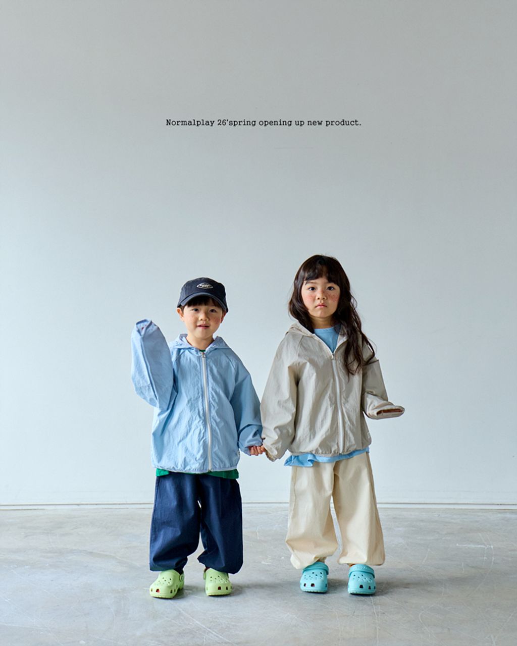 솜사탕고방바지 (12)