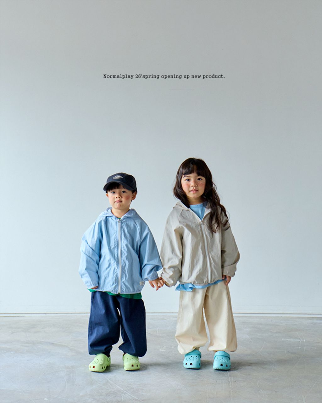 솜사탕고방바지 (9)