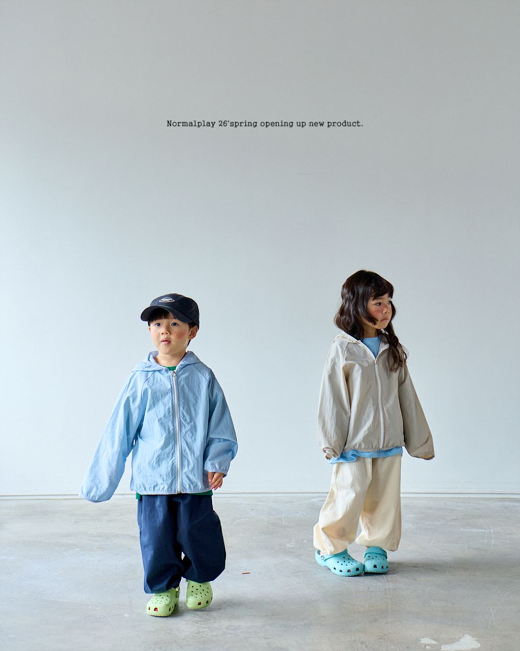 솜사탕고방바지 (14)