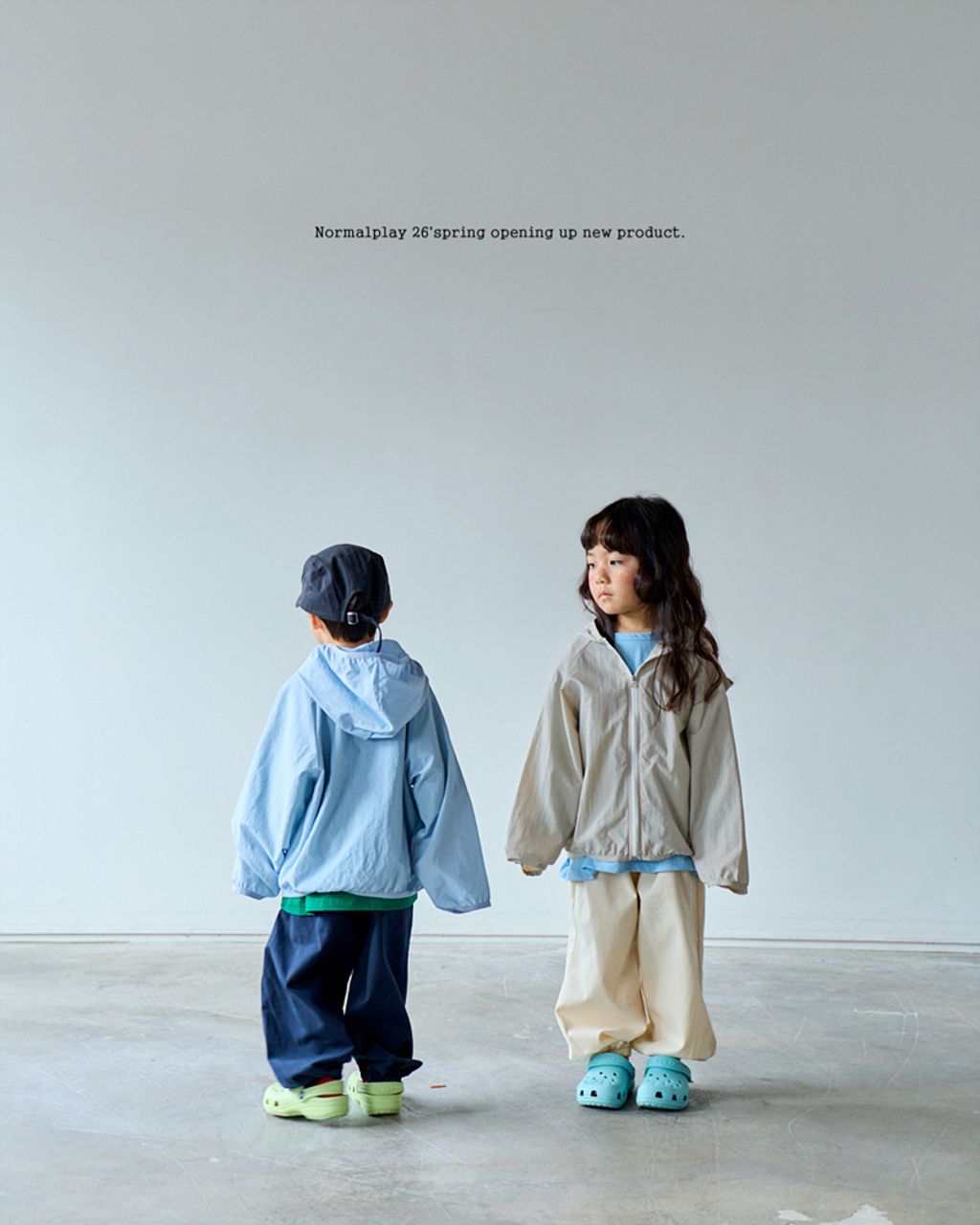 솜사탕고방바지 (16)