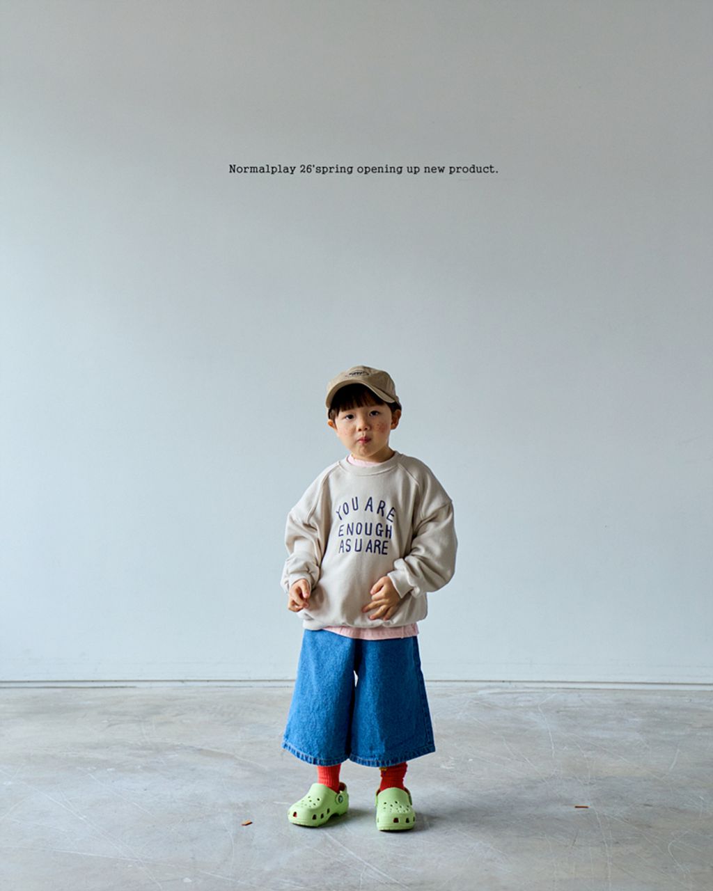 이너프맨투맨 (8)