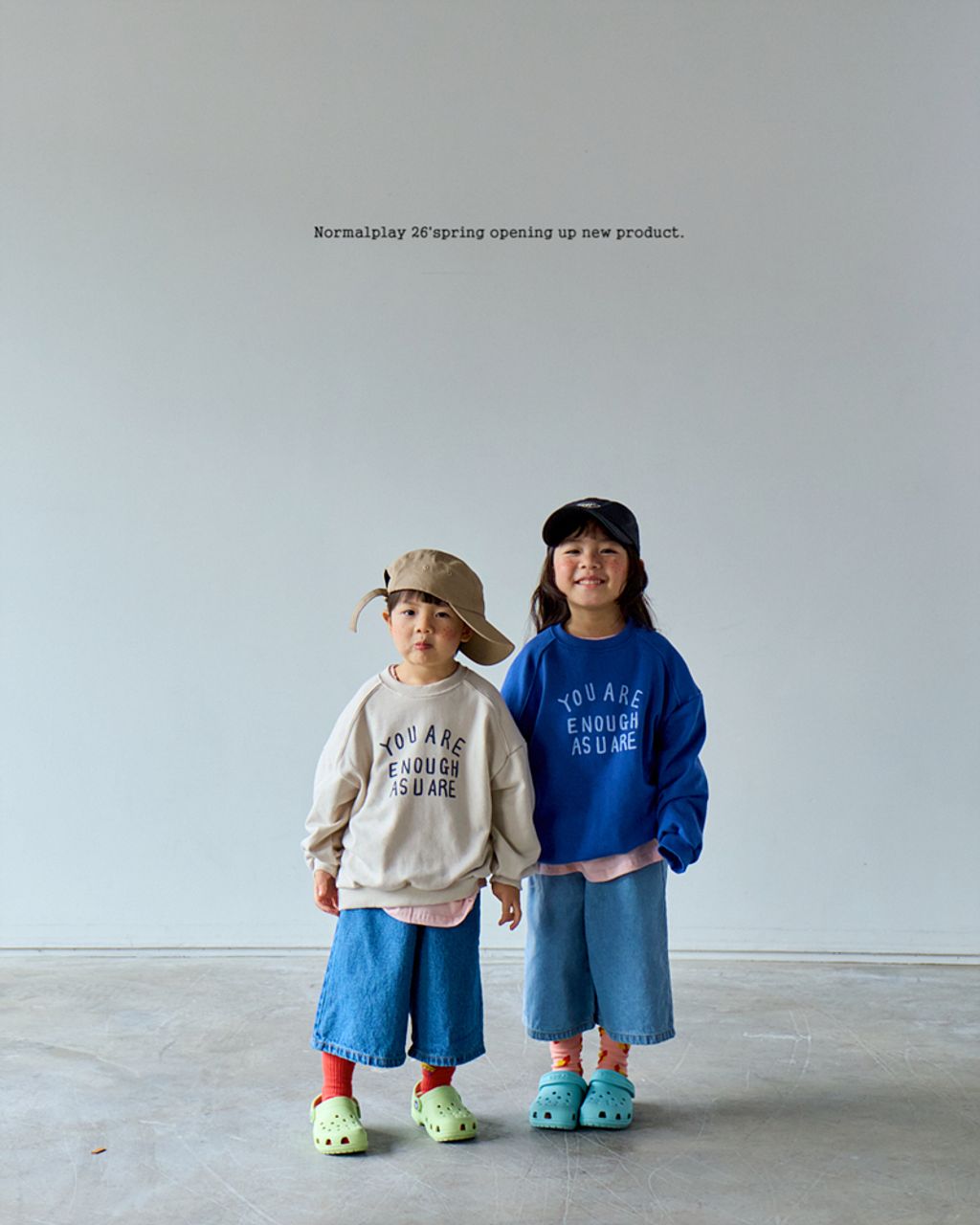 이너프맨투맨 (11)