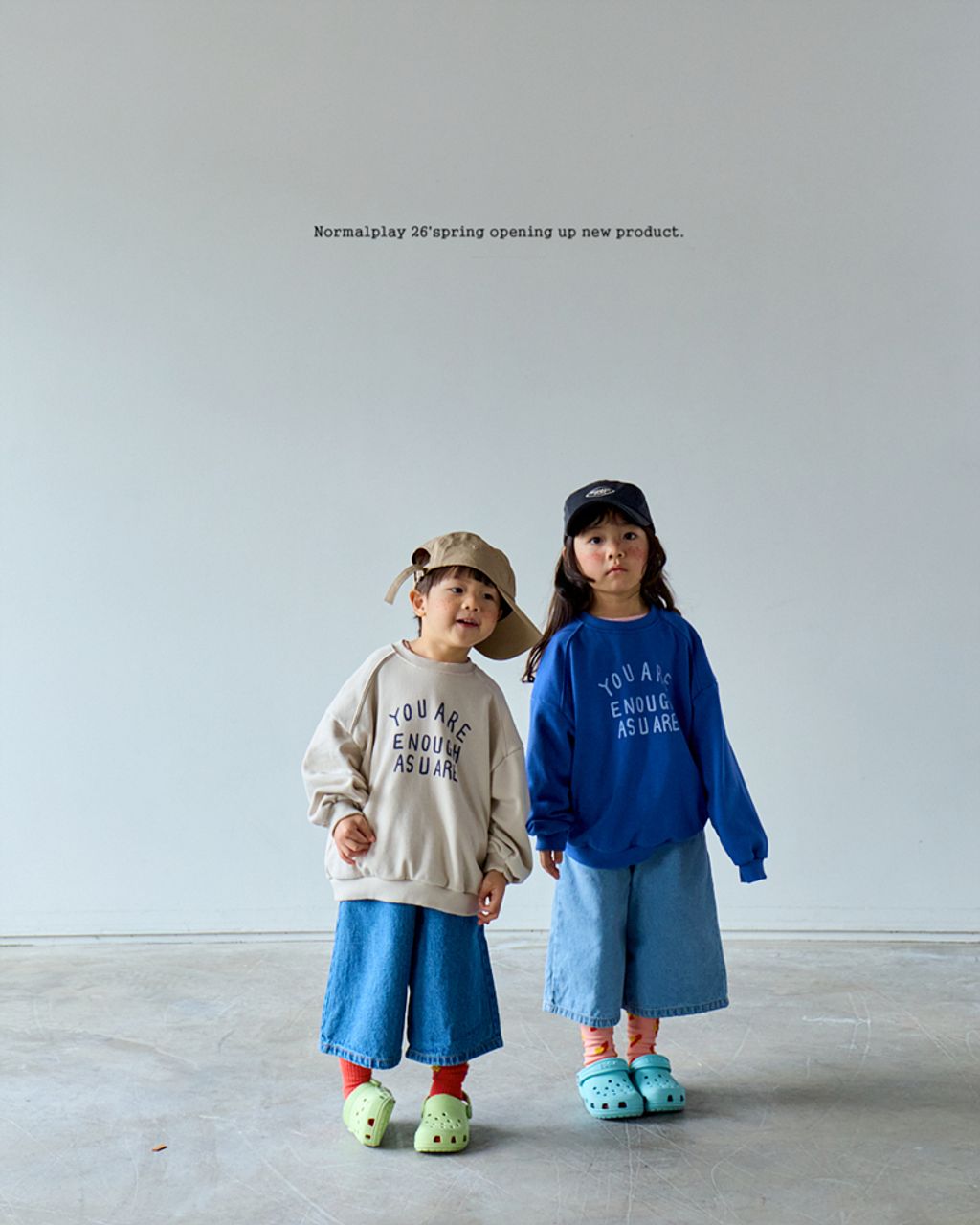 이너프맨투맨 (12)