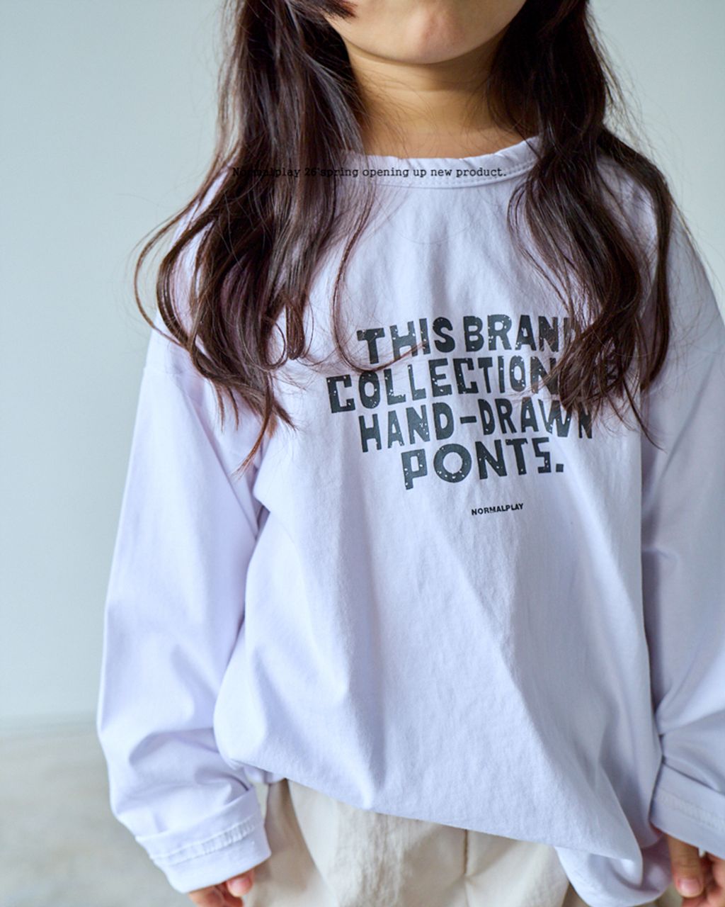 폰트싱글티 (11)