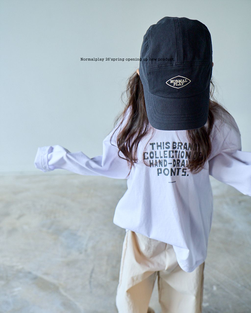 폰트싱글티 (12)