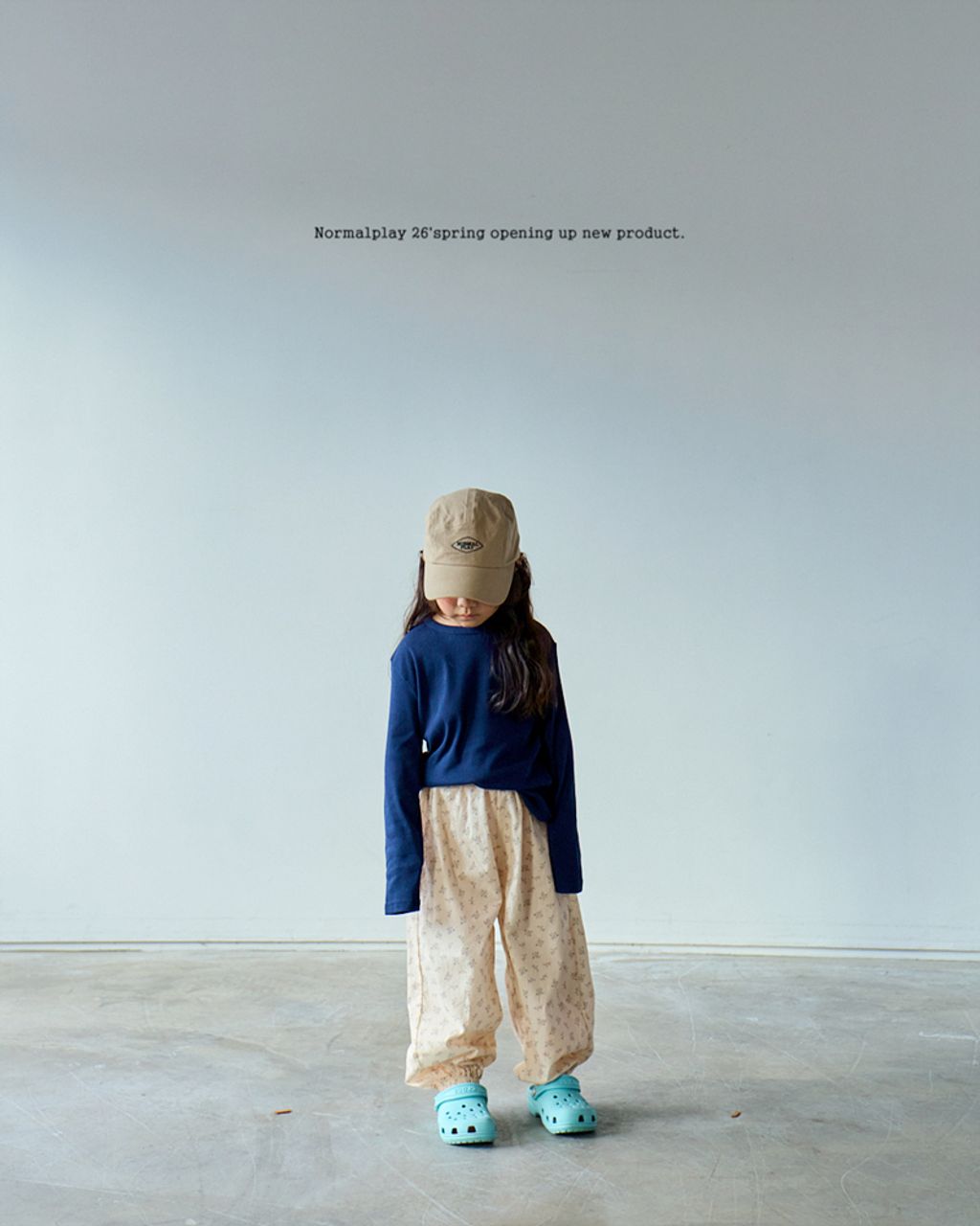 하루꽃바지 모델 (1)