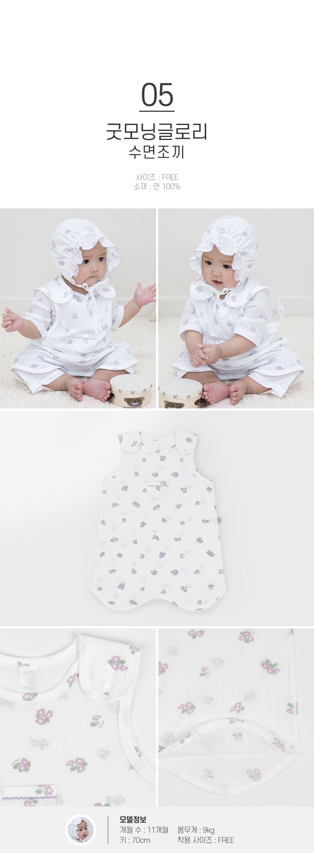 image_EE1A3331-6717-4D54-85D5-3E8A147968FF_1768887686