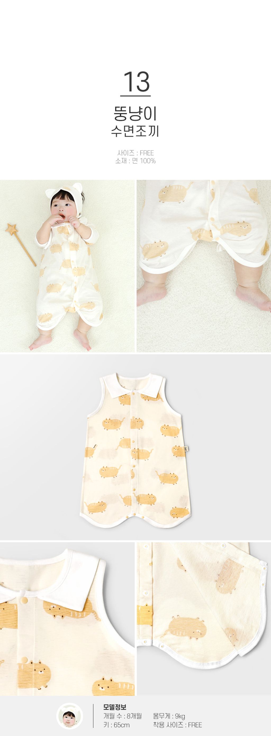 image_8AA4AF61-1B81-40B2-BA57-C711A1FB6ACF_1768887686