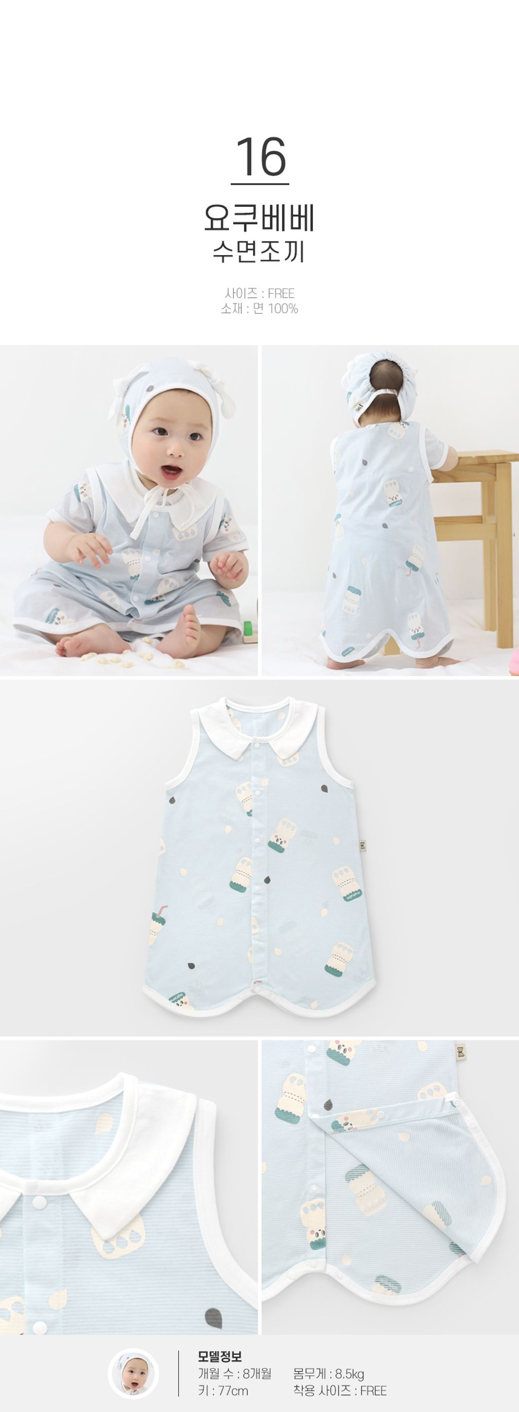 image_05C8F121-B79F-4529-B209-F1D0BBA097F9_1768887686