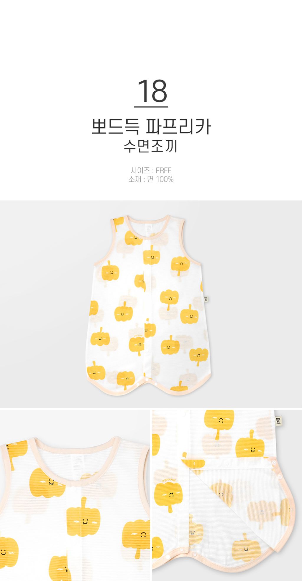 image_95ADA748-6CFD-4F10-B0D2-3B0DAA20F2FC_1768887686