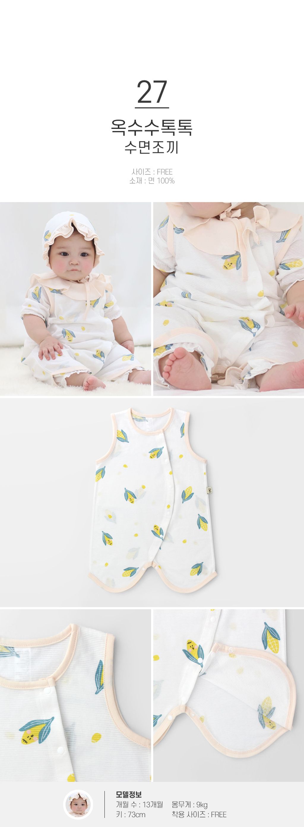 image_32EE29BD-5113-46E7-8A4D-E95485E24E13_1768887686