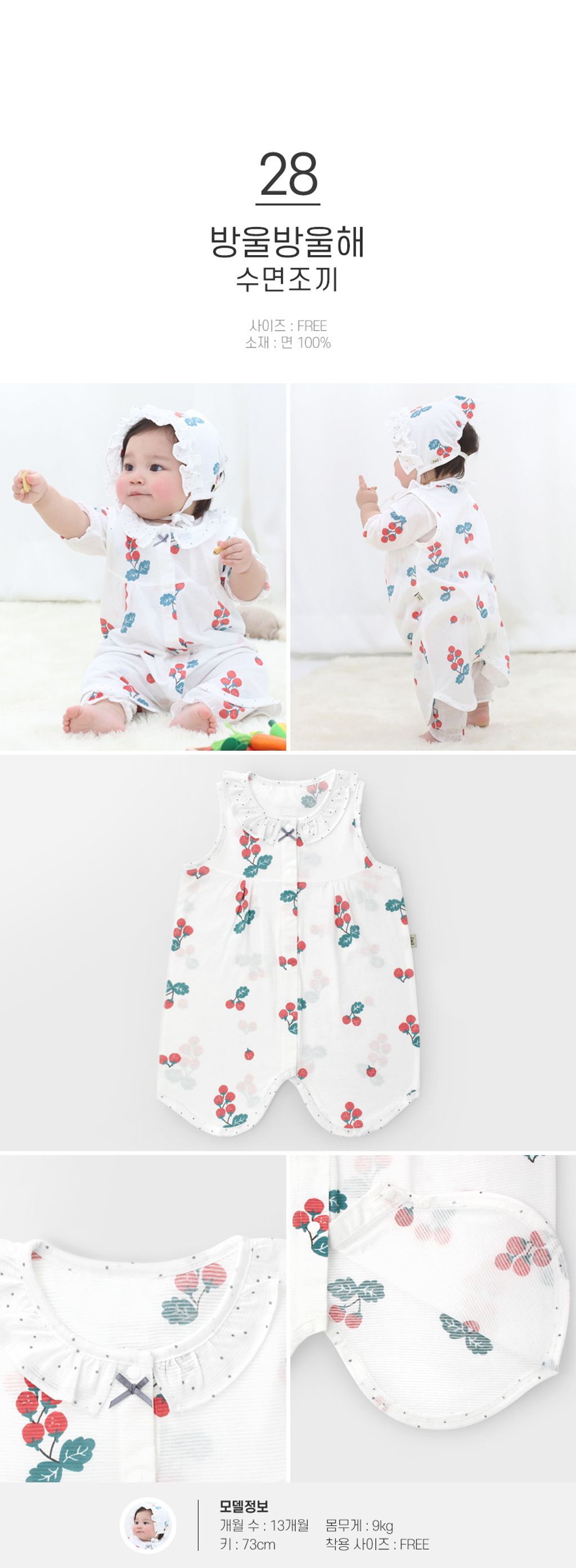 image_9E69967A-EC02-45A4-B341-F55BBD66796C_1768887687