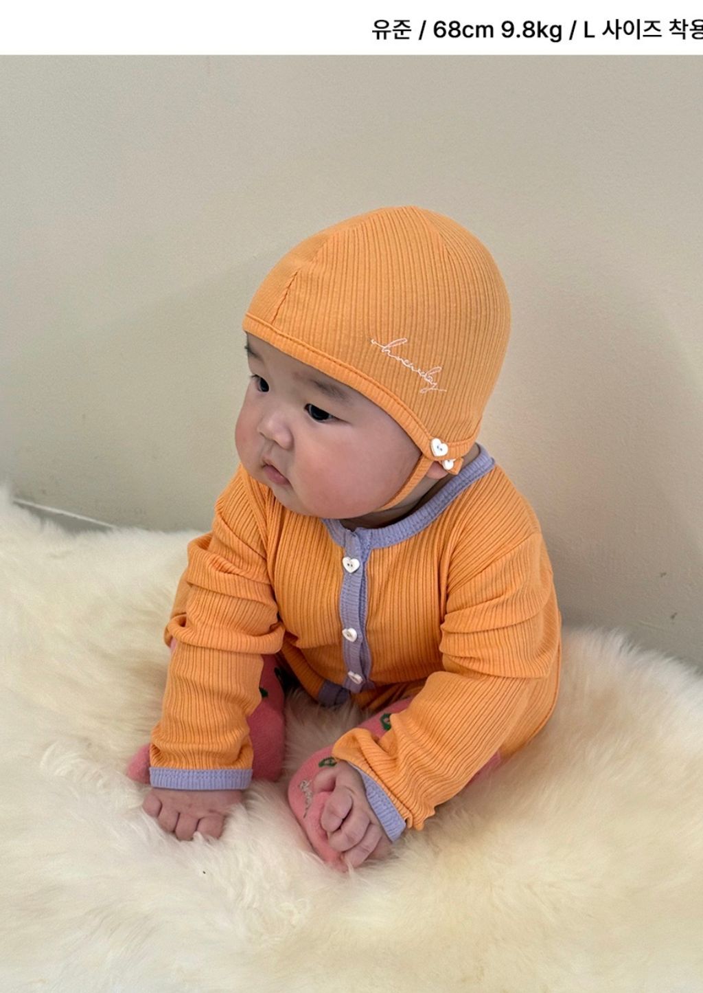 image_8105EB08-3075-4BAD-B070-97813E167238_1768912153