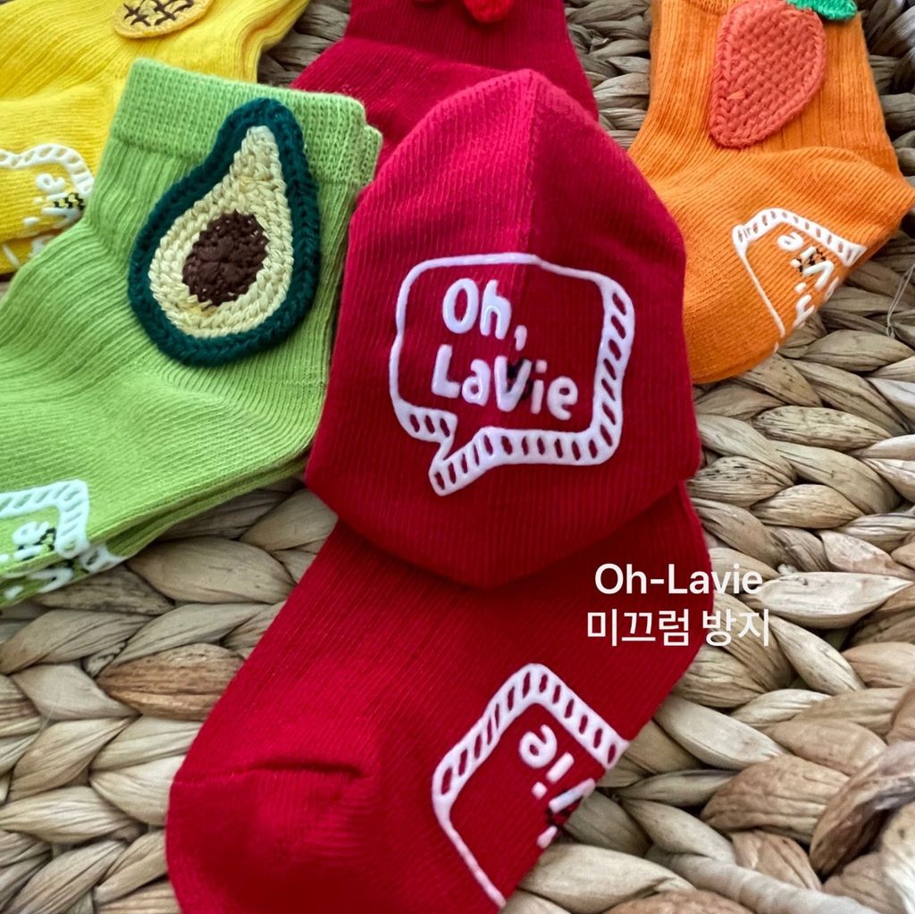 kakao_story_20260122_053407_264982