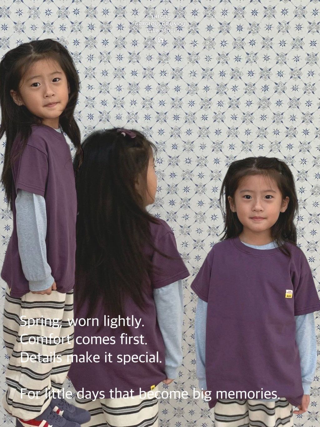 카카오스토리_2026_01_18 22_05_07