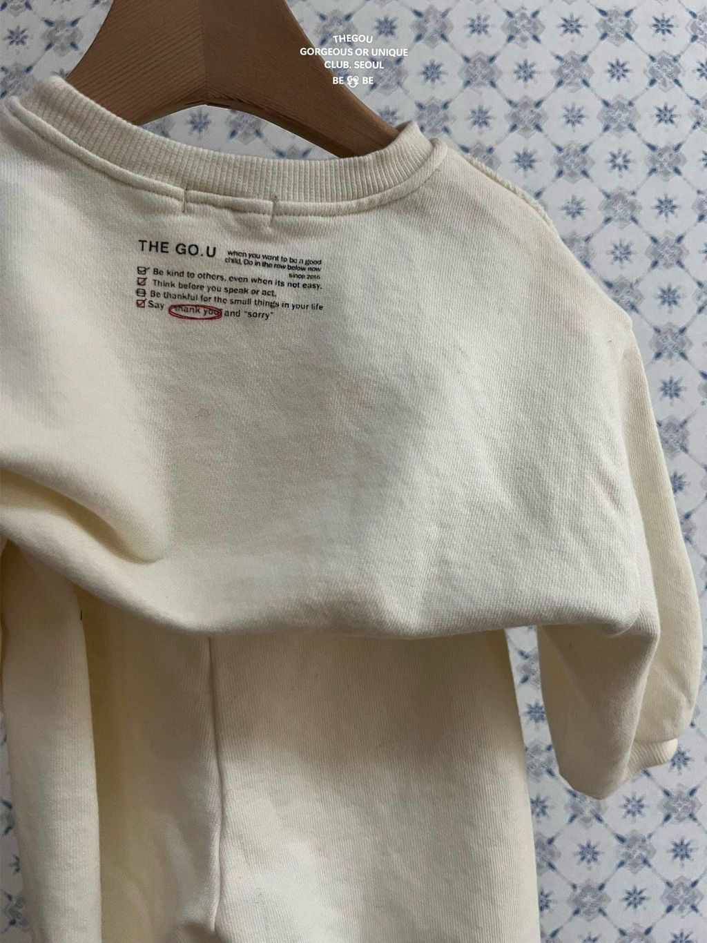 카카오스토리_2026_01_18 23_57_14