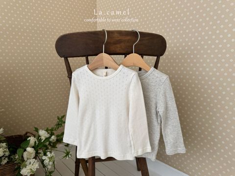 kakao_story_20260122_230142_596448