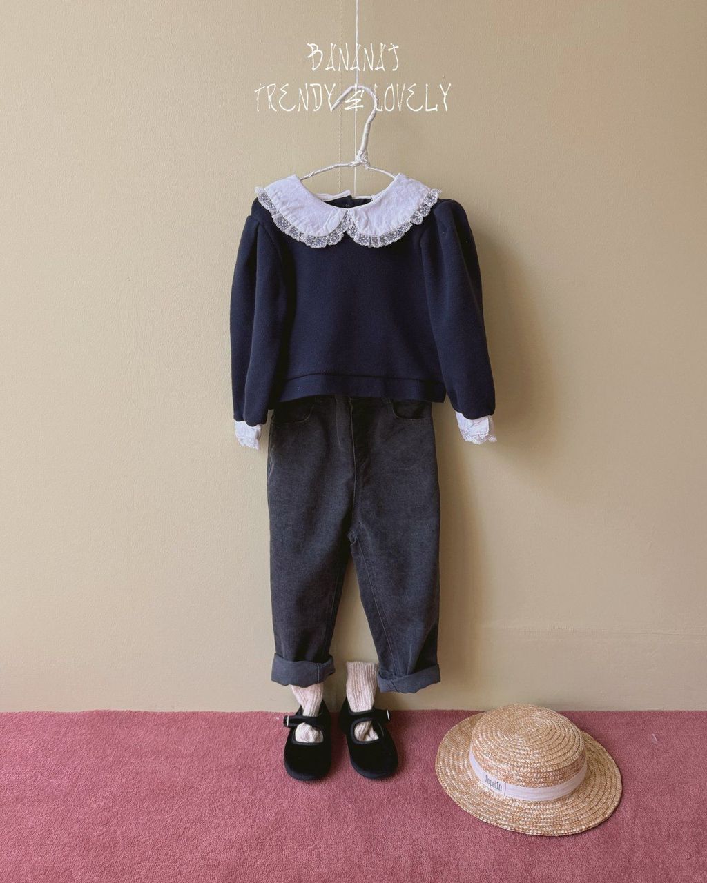 카카오스토리_2026_01_25 10_19_55