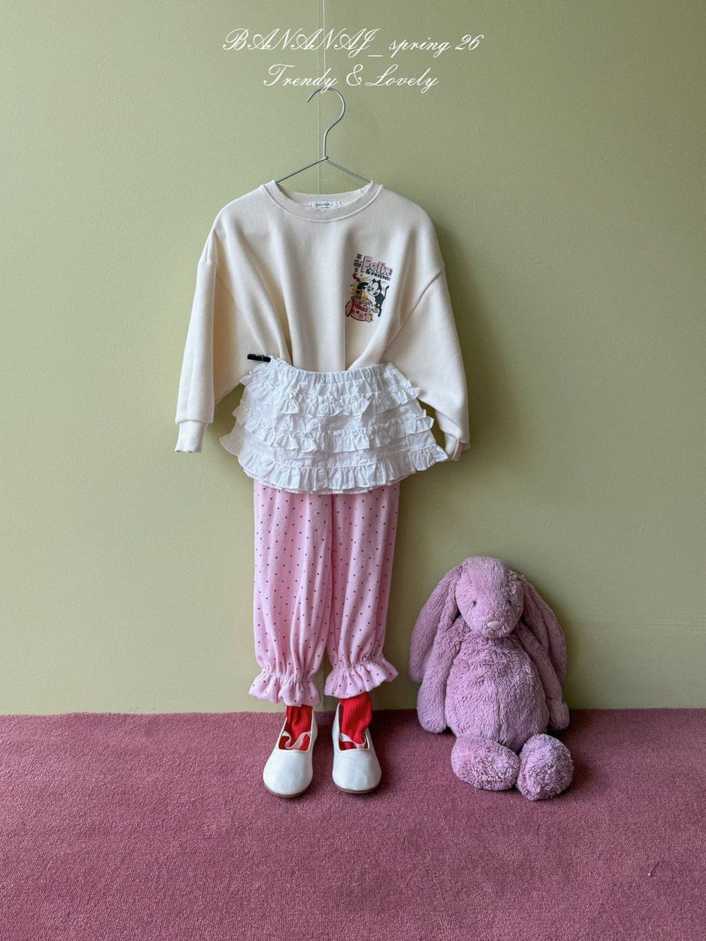 카카오스토리_2026_01_25 10_17_55