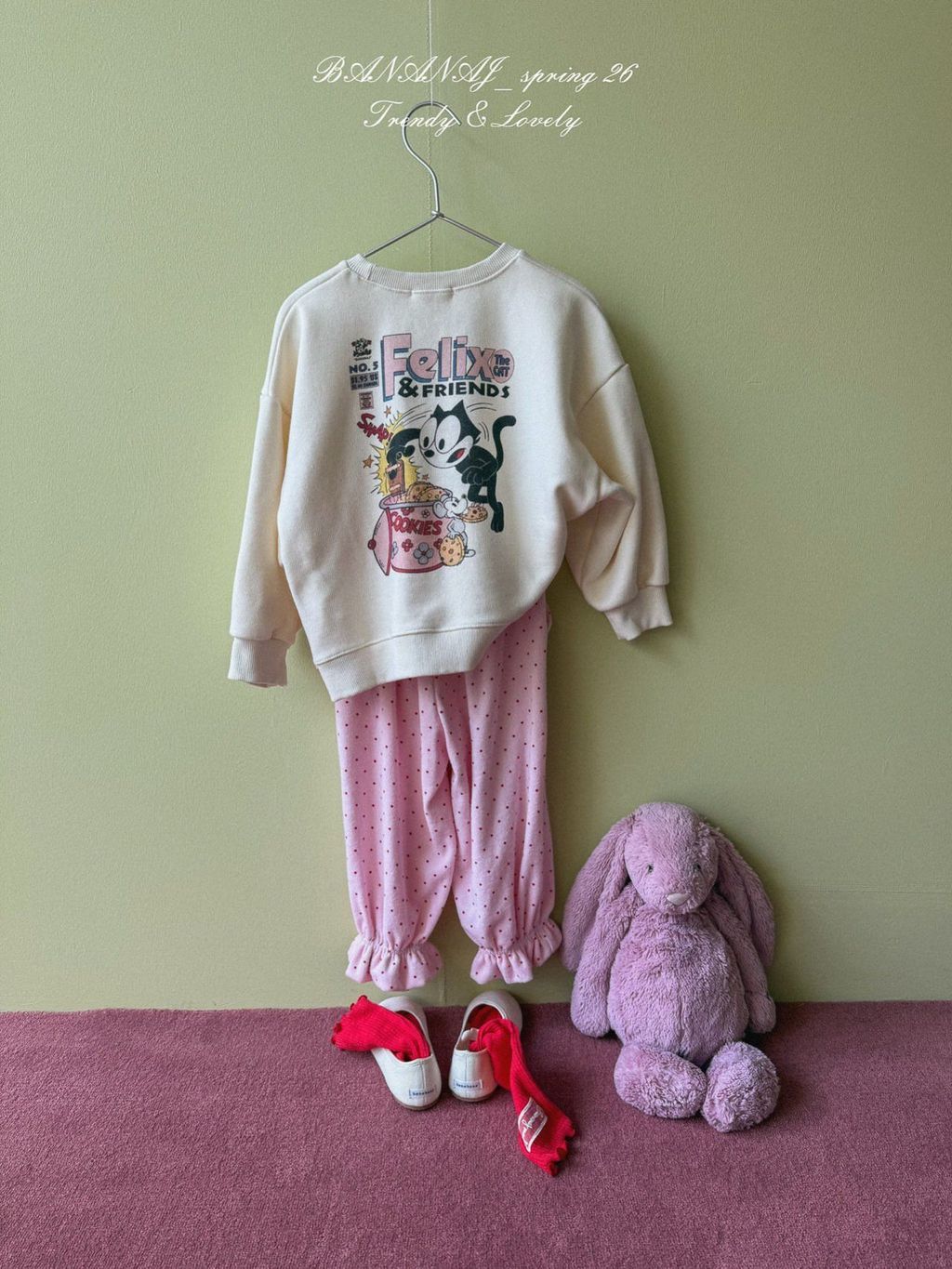 카카오스토리_2026_01_25 10_23_45