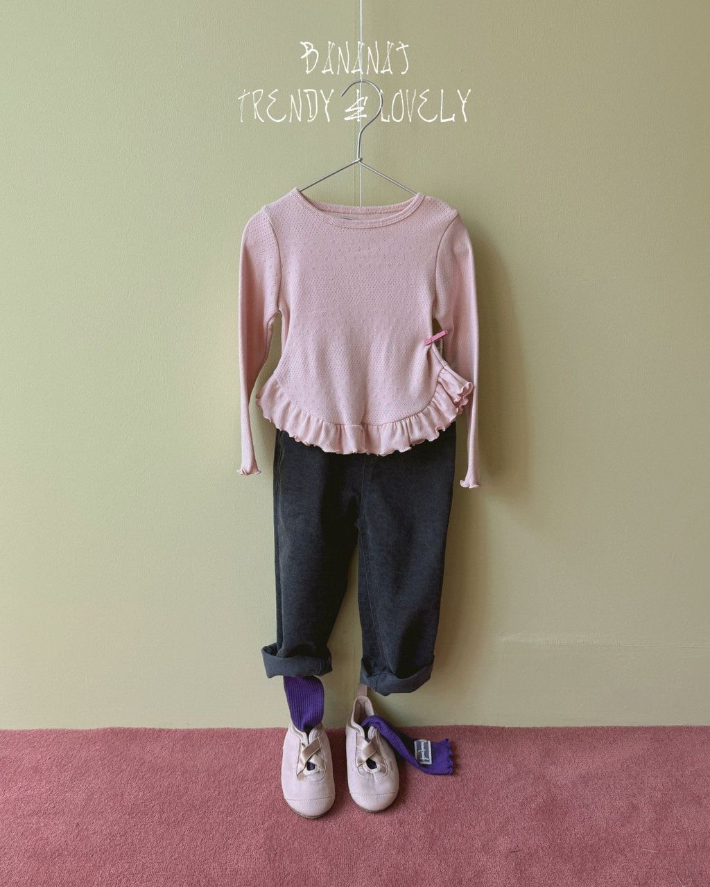 카카오스토리_2026_01_25 10_23_50