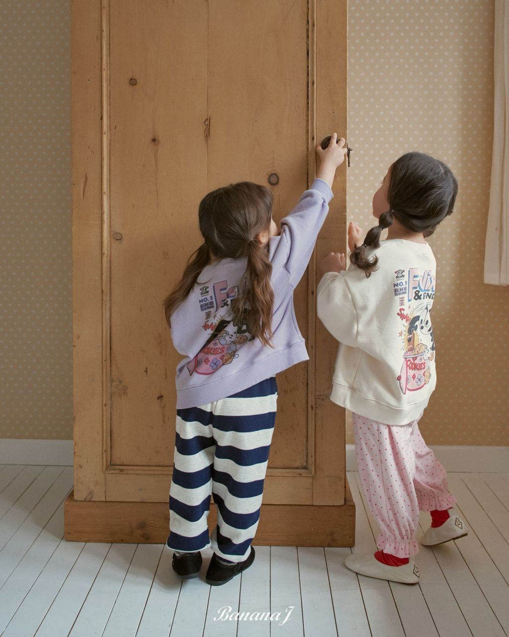 카카오스토리_2026_01_25 10_20_40