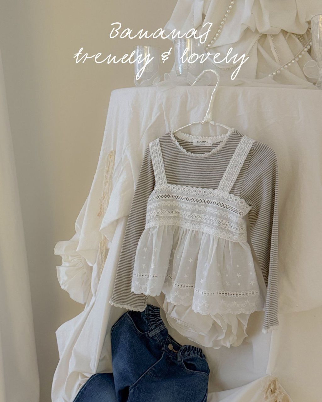 카카오스토리_2026_01_25 10_04_28