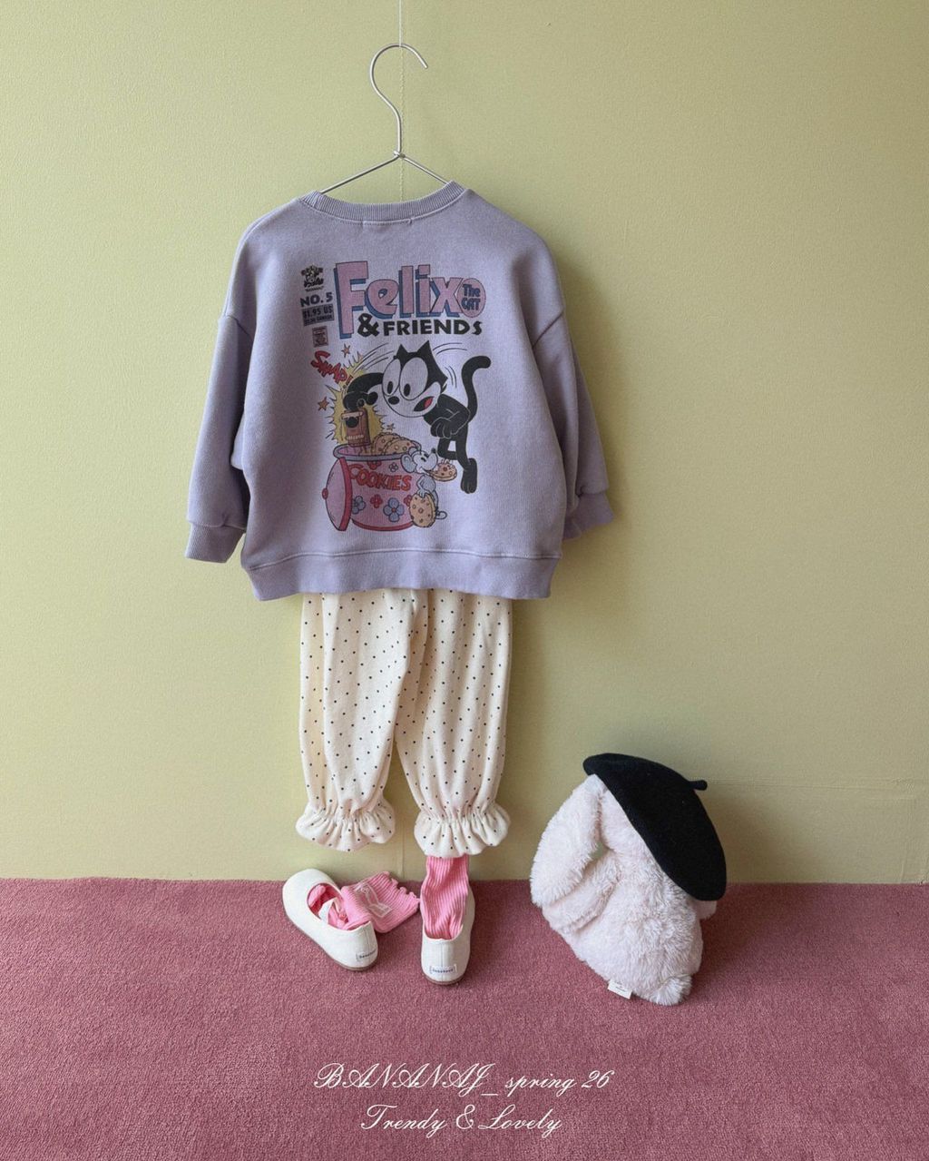 카카오스토리_2026_01_25 10_22_15