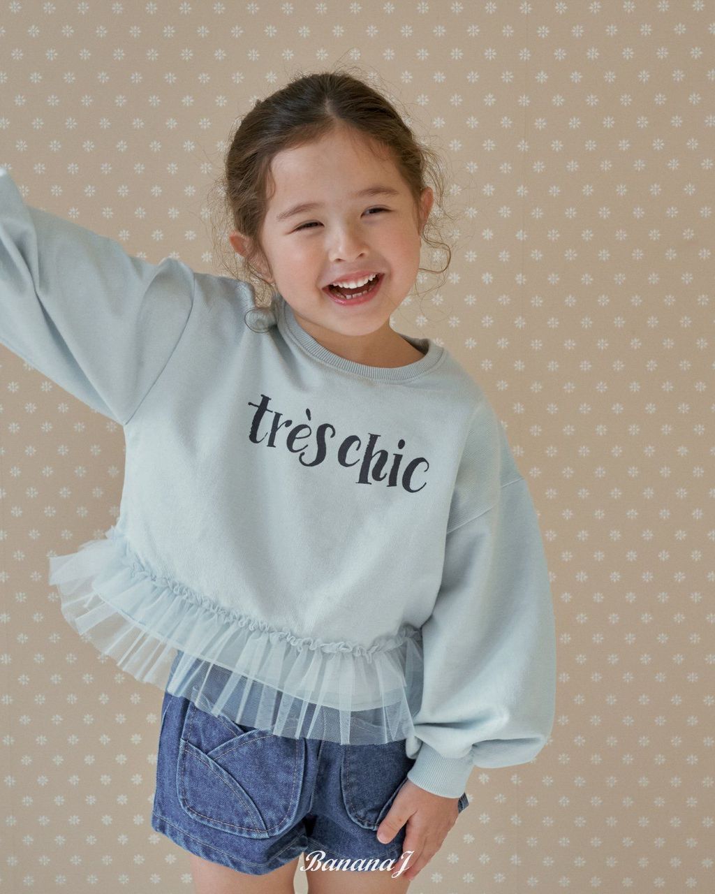 카카오스토리_2026_01_25 10_16_19