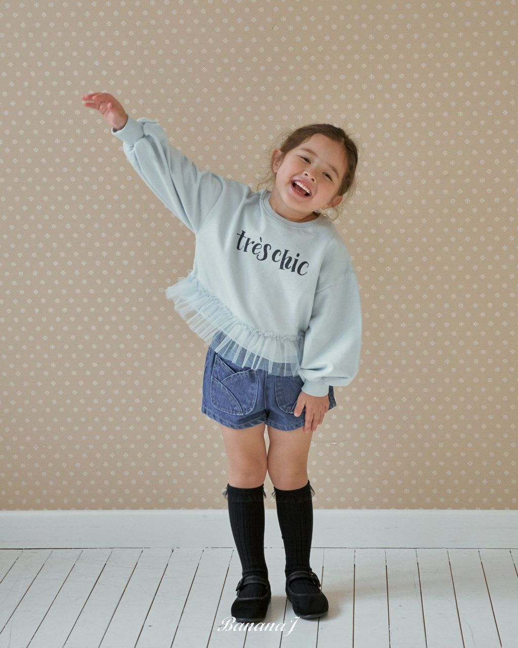 카카오스토리_2026_01_25 10_16_17