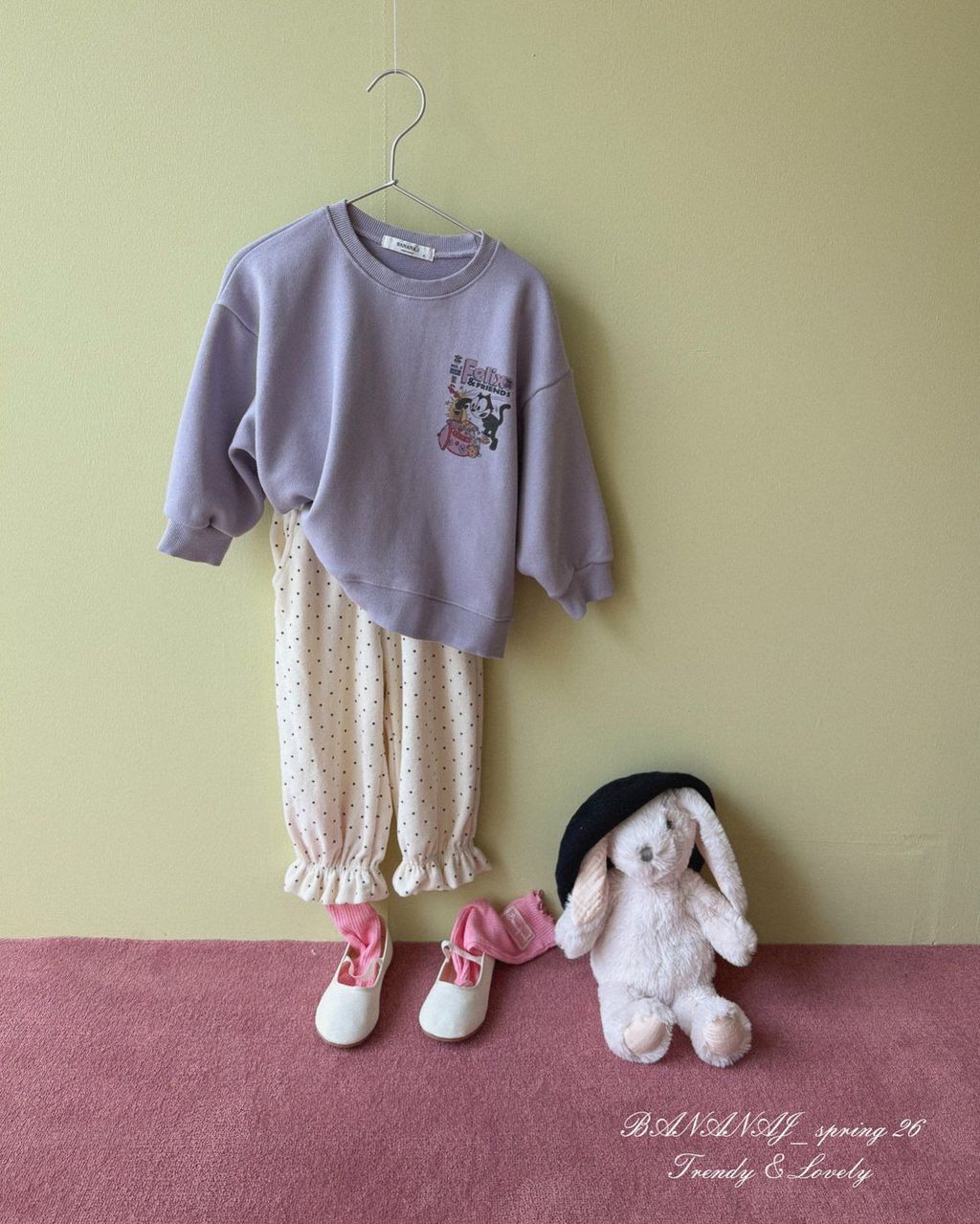 카카오스토리_2026_01_25 10_15_25