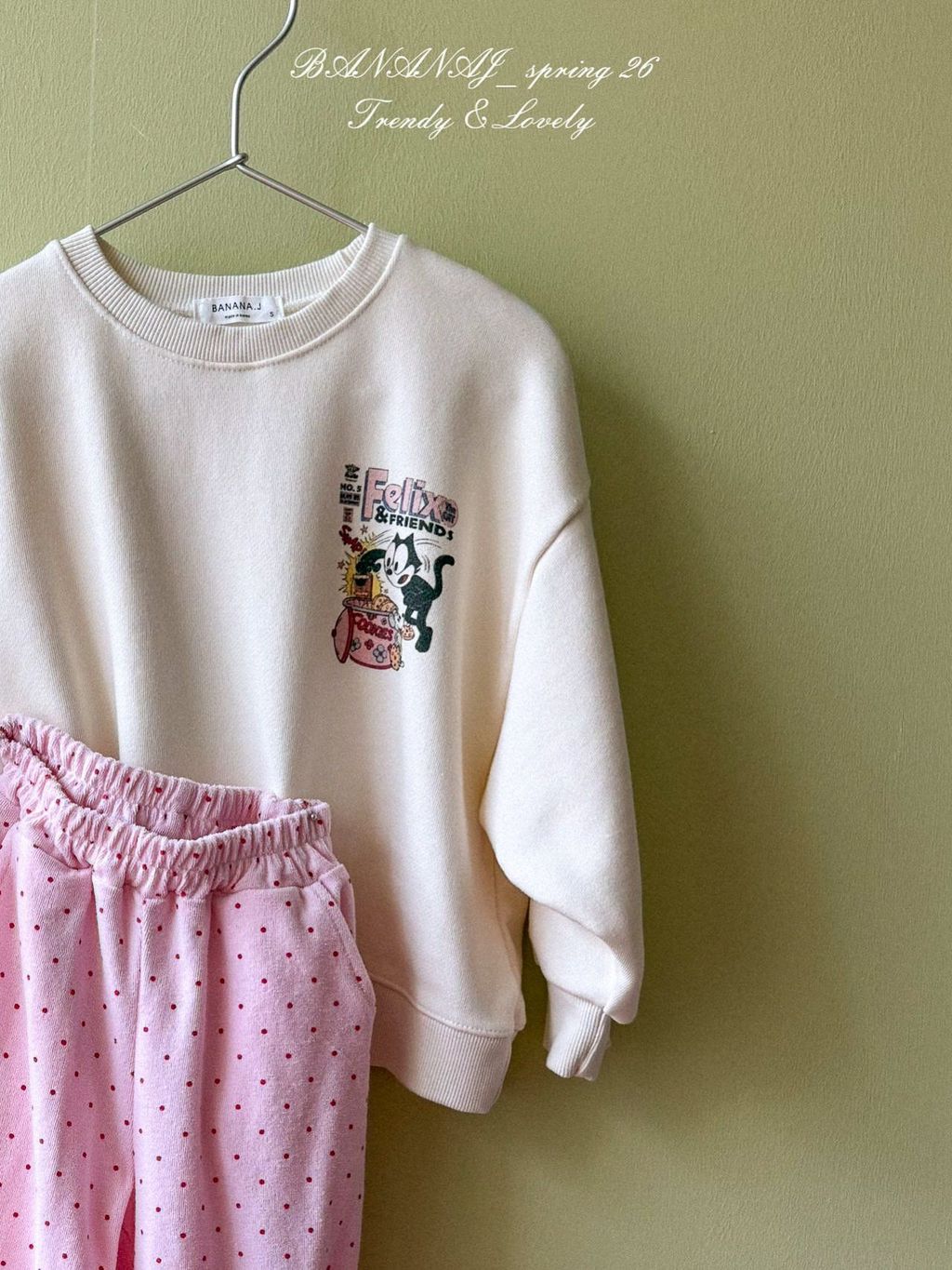 카카오스토리_2026_01_25 10_15_23