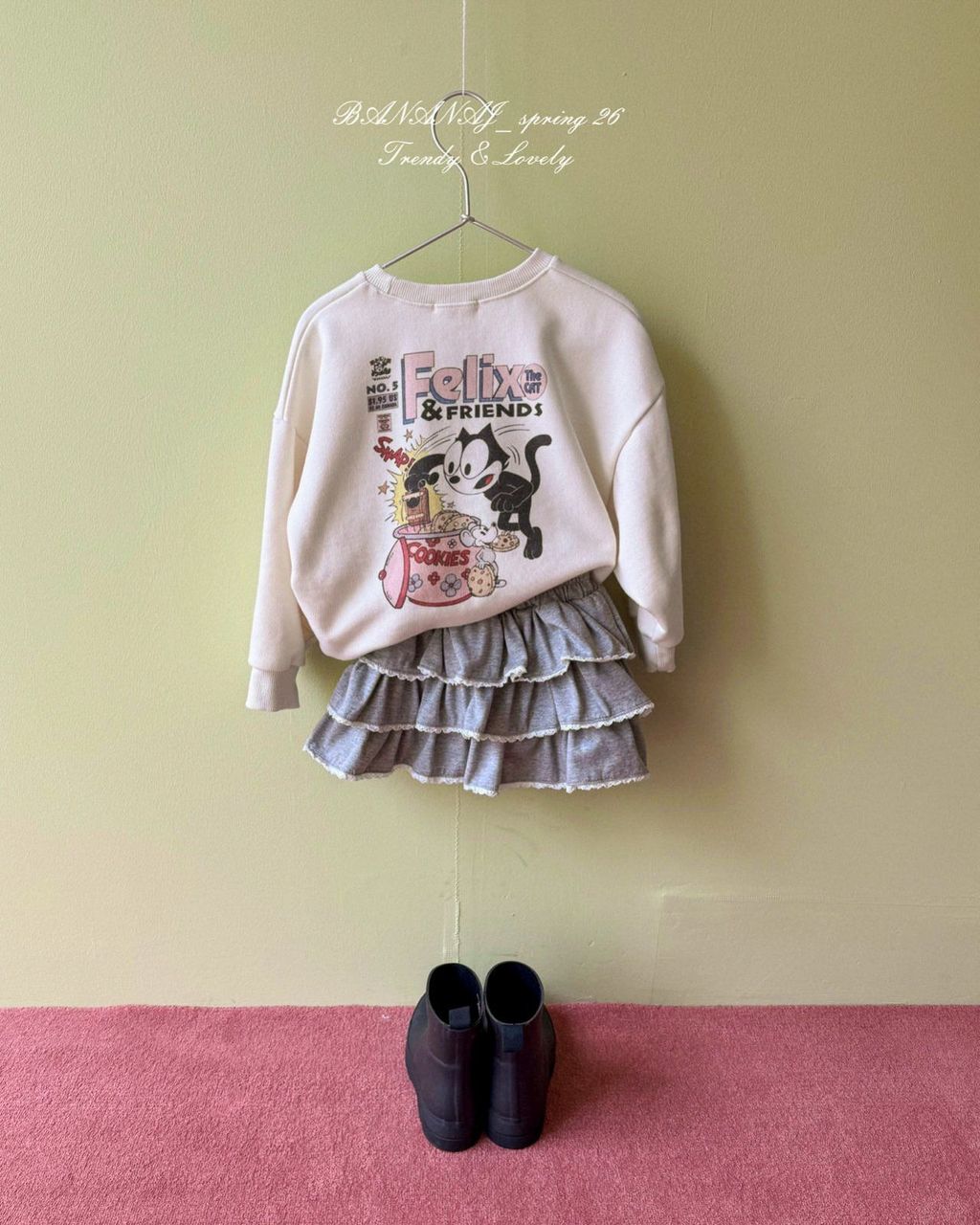 카카오스토리_2026_01_25 10_15_33