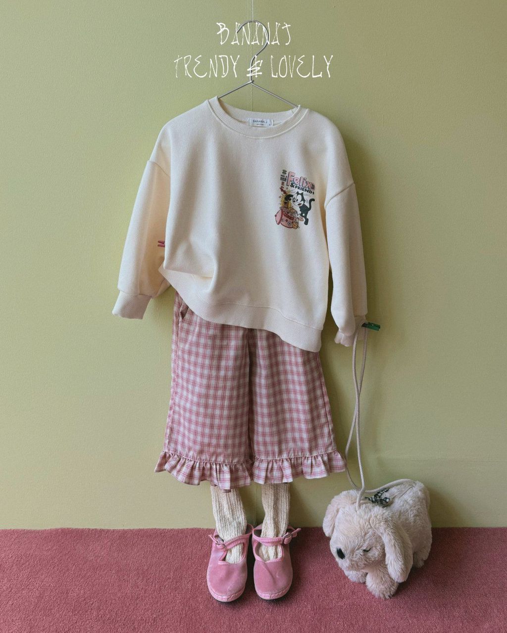 카카오스토리_2026_01_25 10_21_16