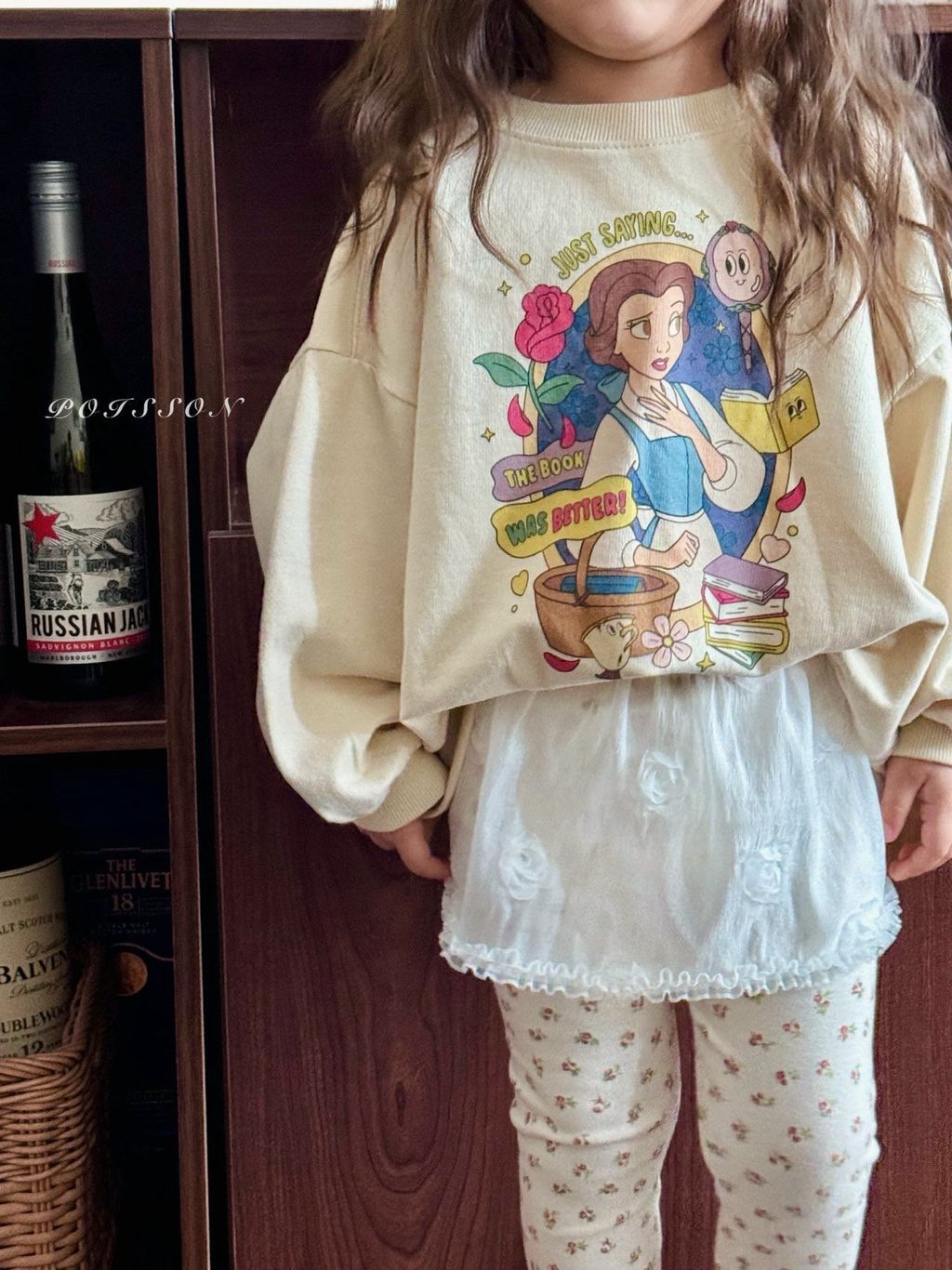 kakao_story_20260130_233337_602263