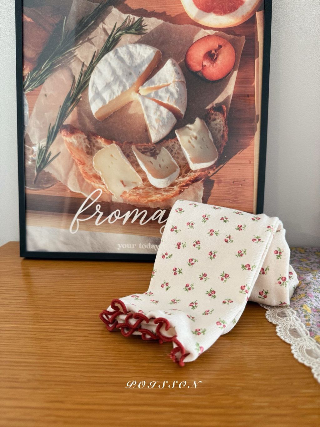 kakao_story_20260130_233338_607923