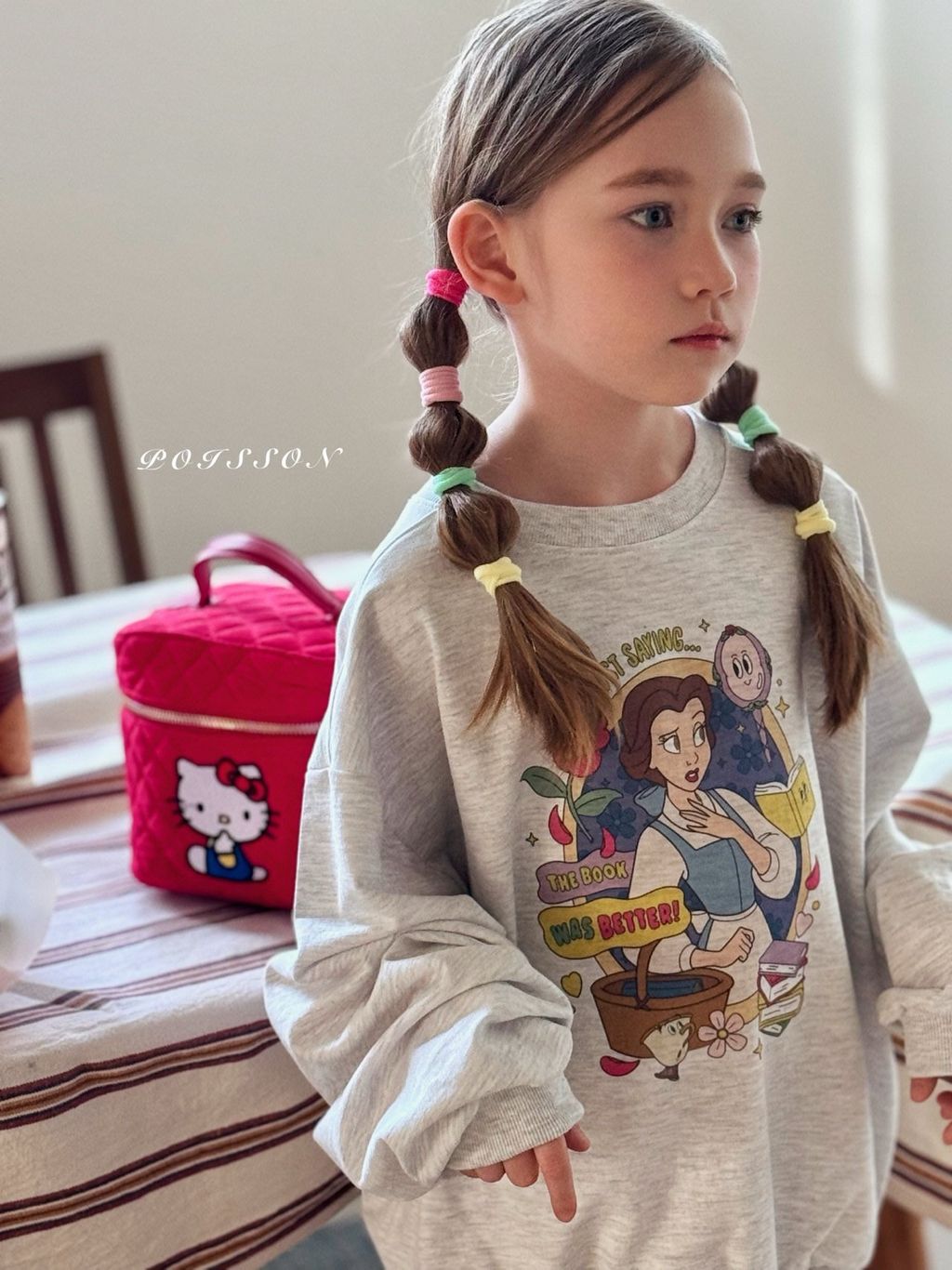 kakao_story_20260130_204418_550820