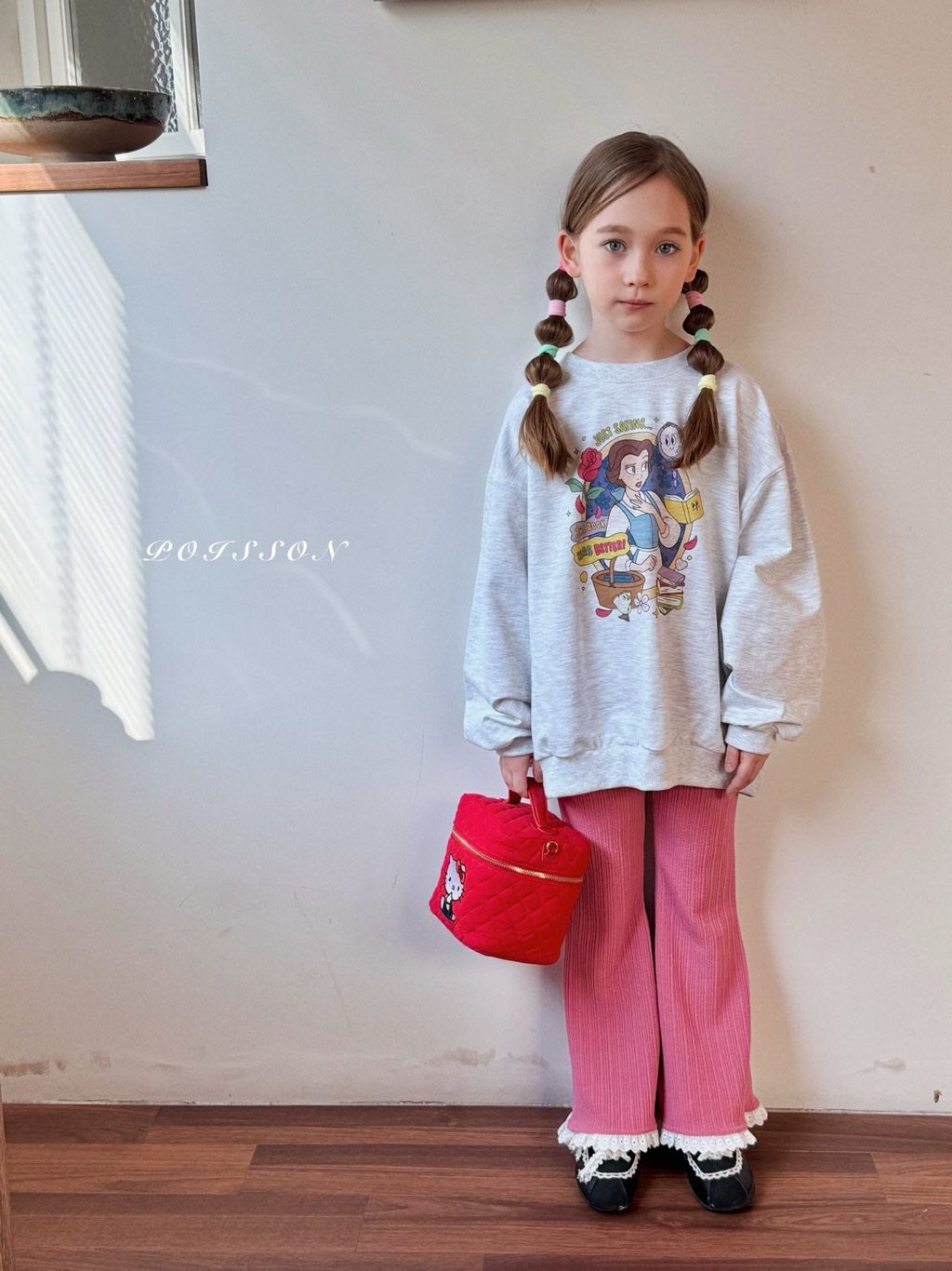 kakao_story_20260130_204418_653577