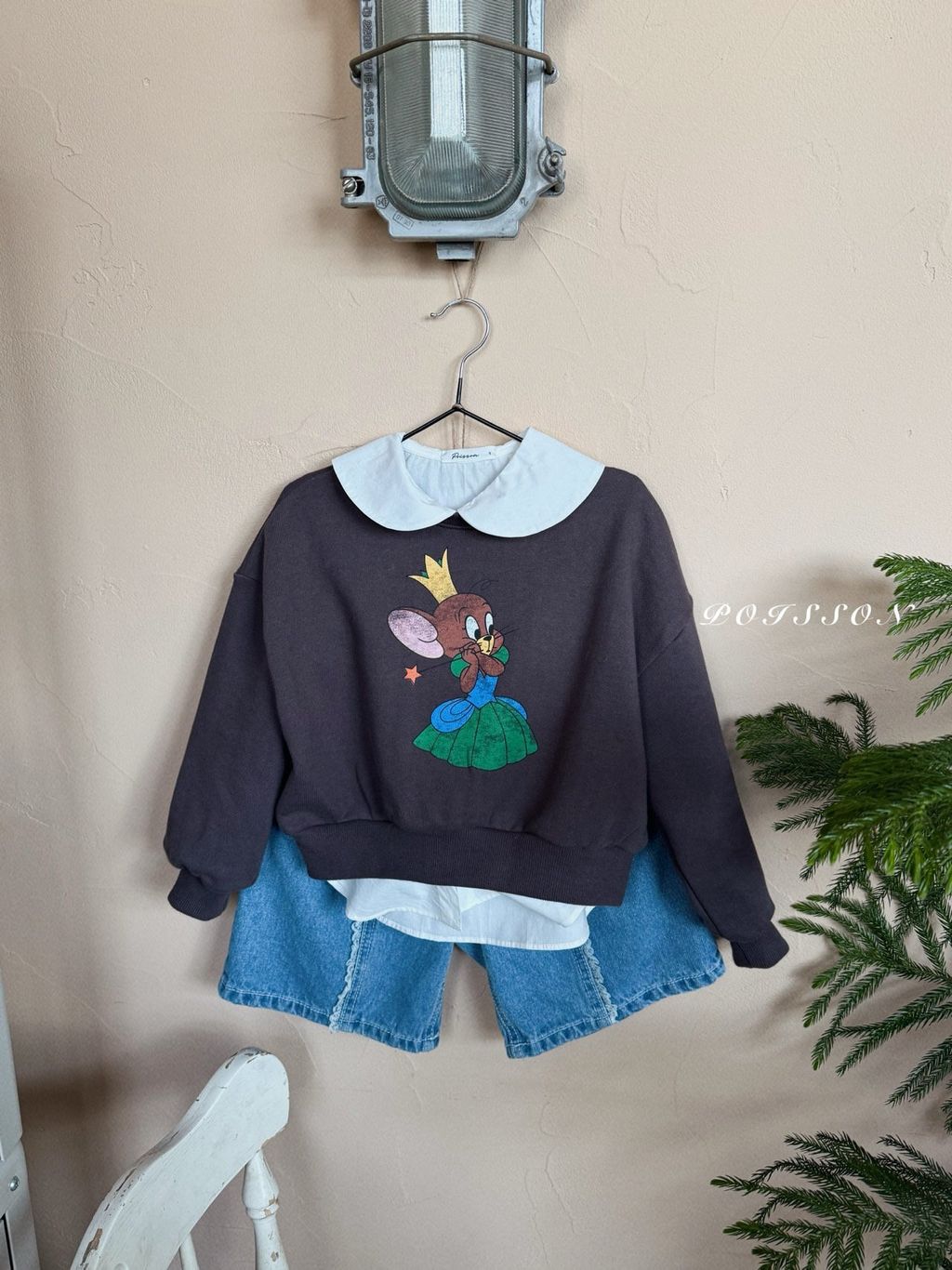 kakao_story_20260130_234314_722574