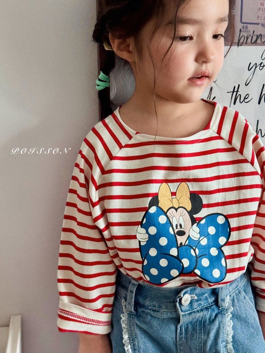 kakao_story_20260130_212350_950398