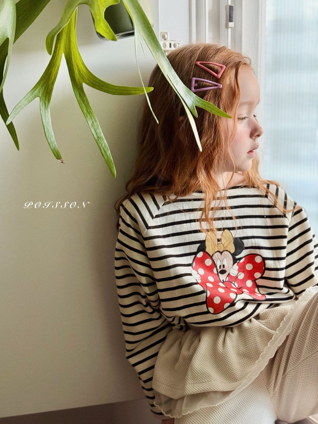 kakao_story_20260130_212351_287352