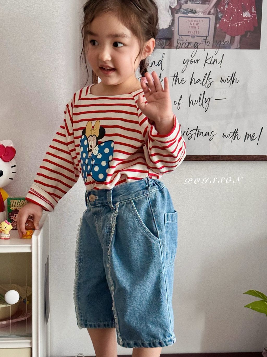 kakao_story_20260130_212350_661022