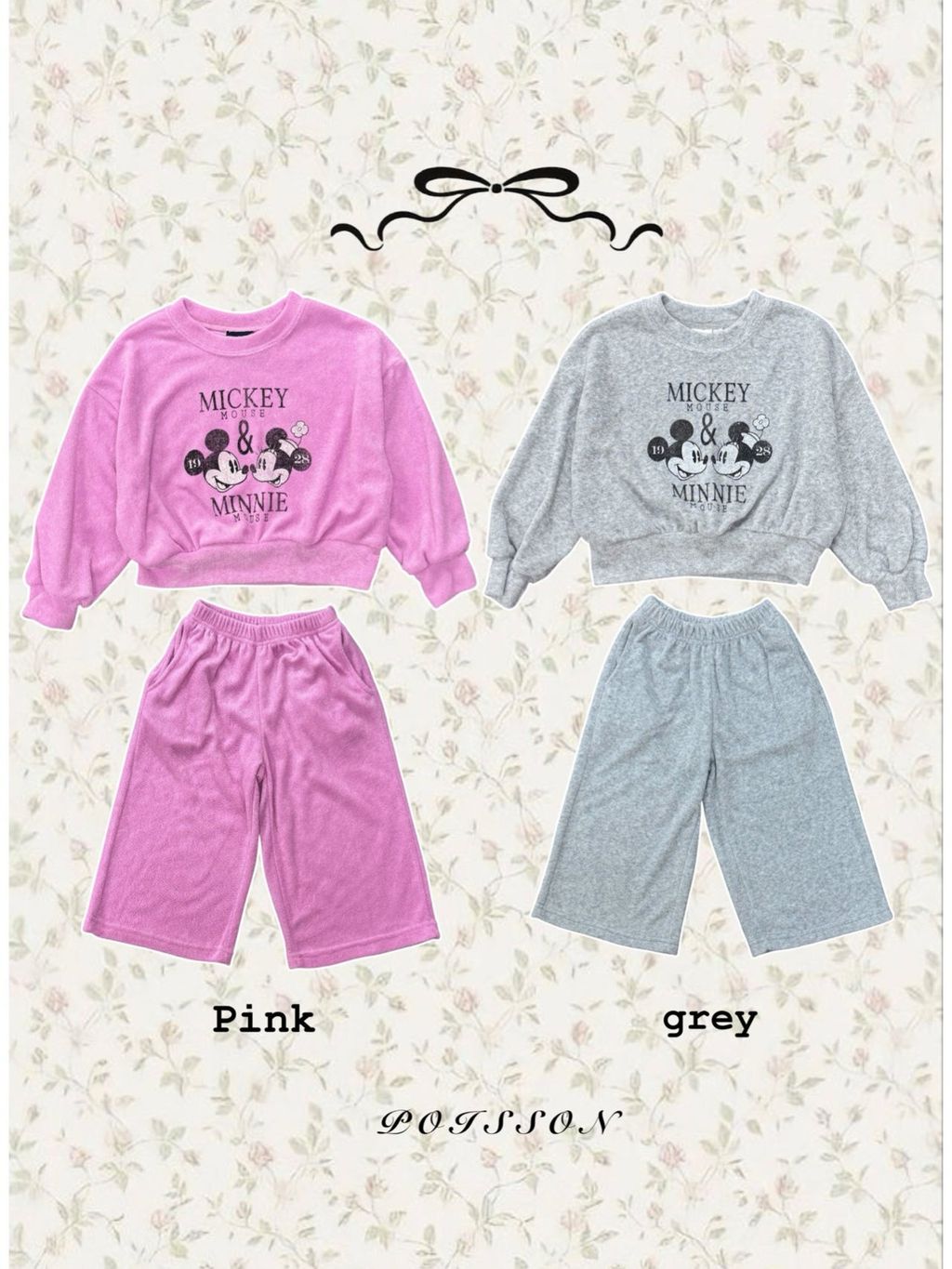 kakao_story_20260130_222320_145239