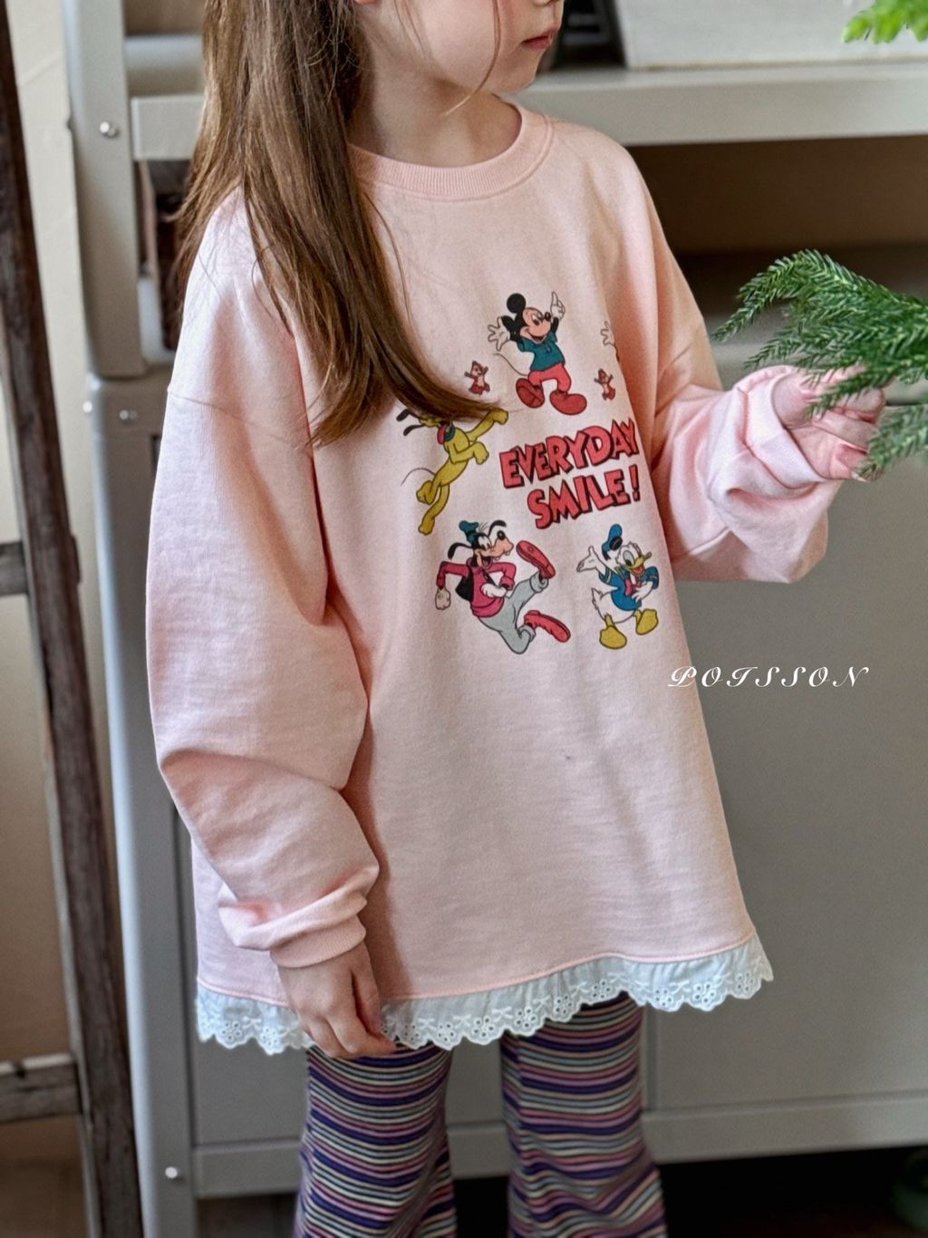 kakao_story_20260130_210824_370698