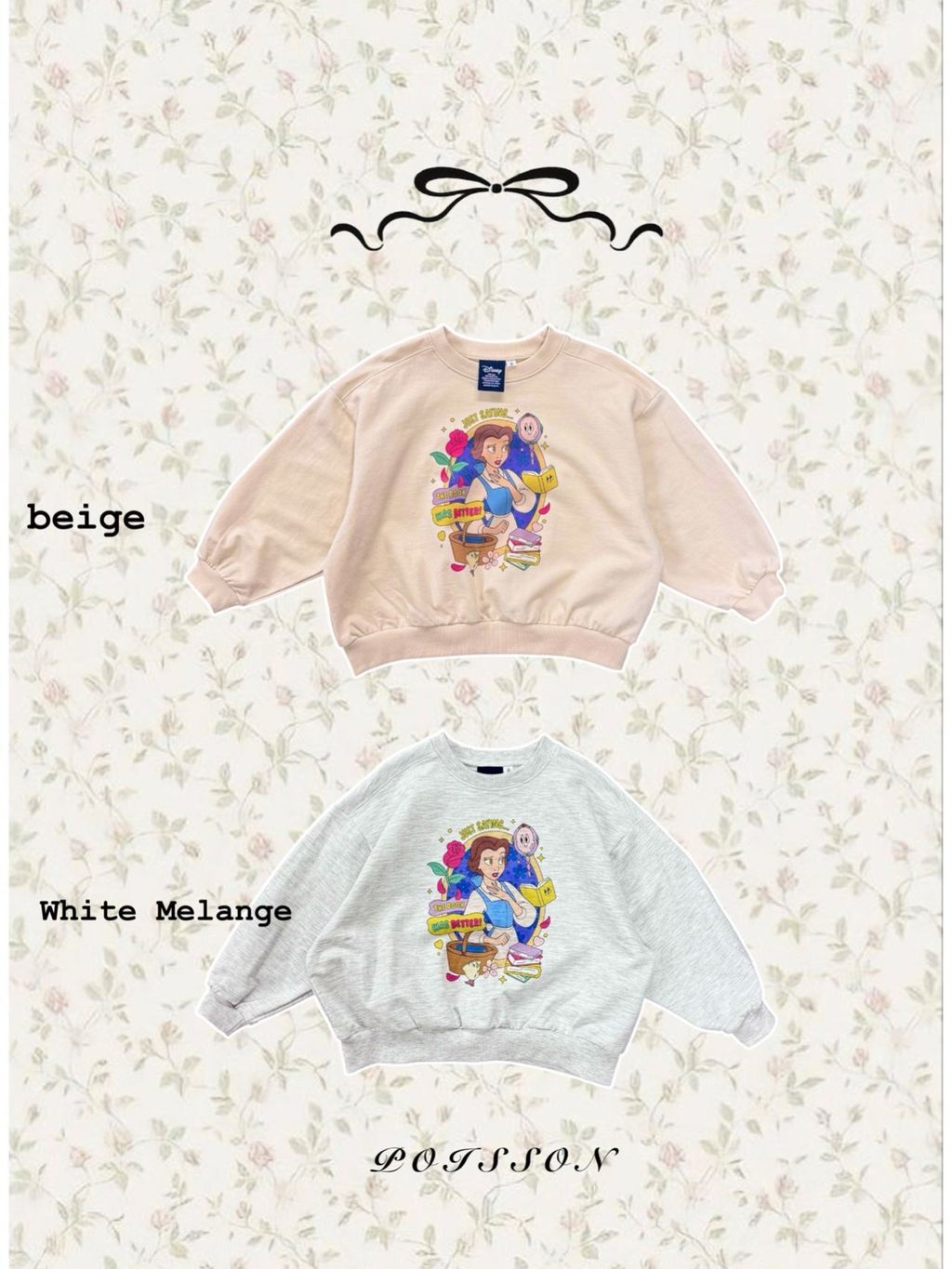 kakao_story_20260130_234317_573911