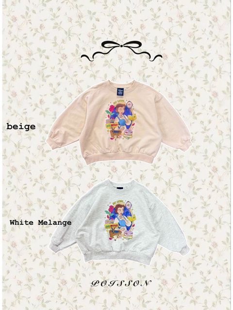 kakao_story_20260130_234317_573911