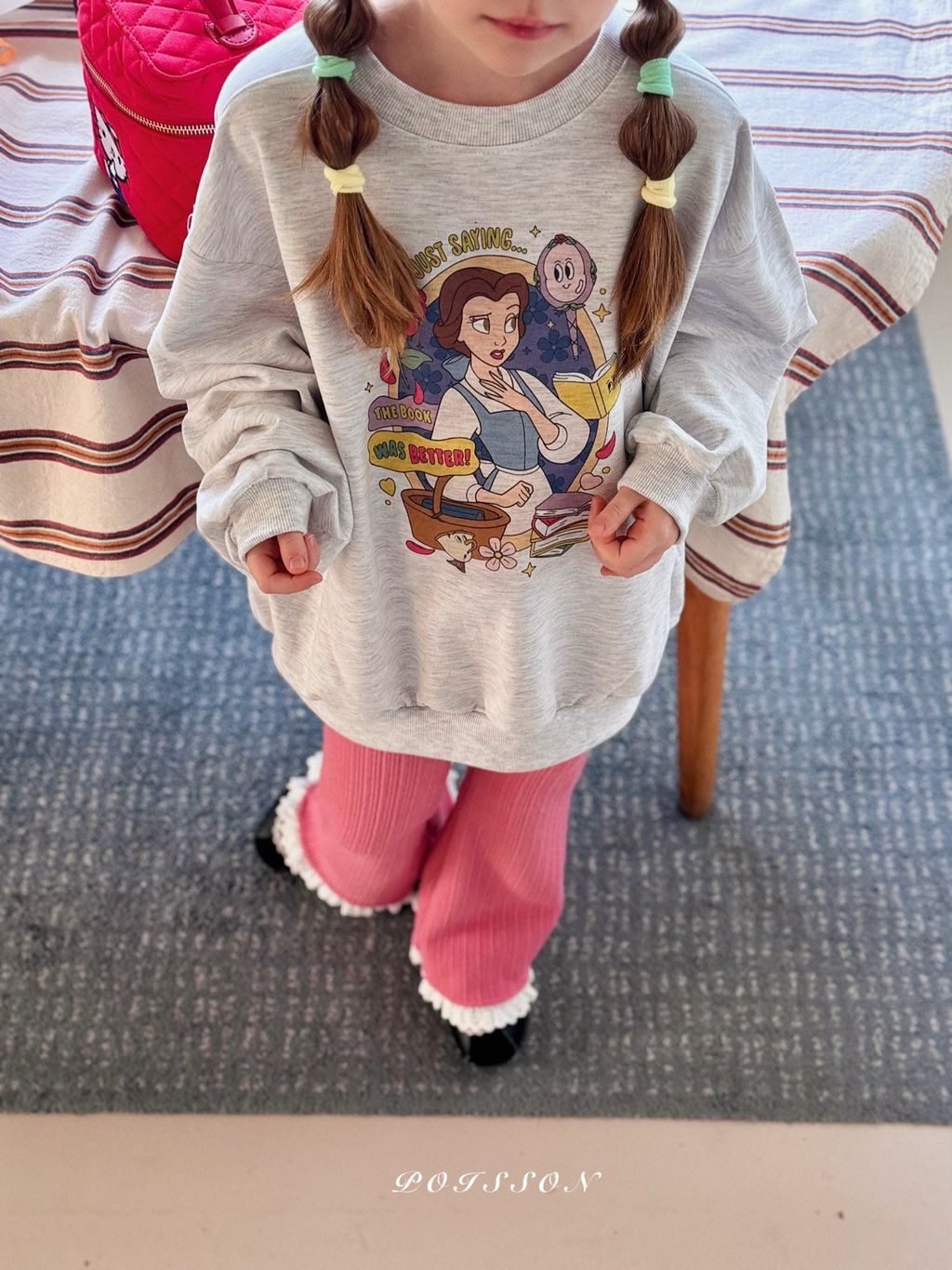 kakao_story_20260130_234316_061711