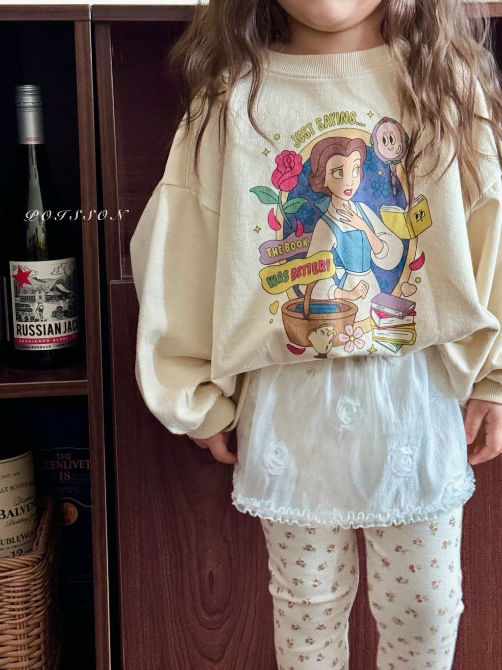 kakao_story_20260130_234316_603257