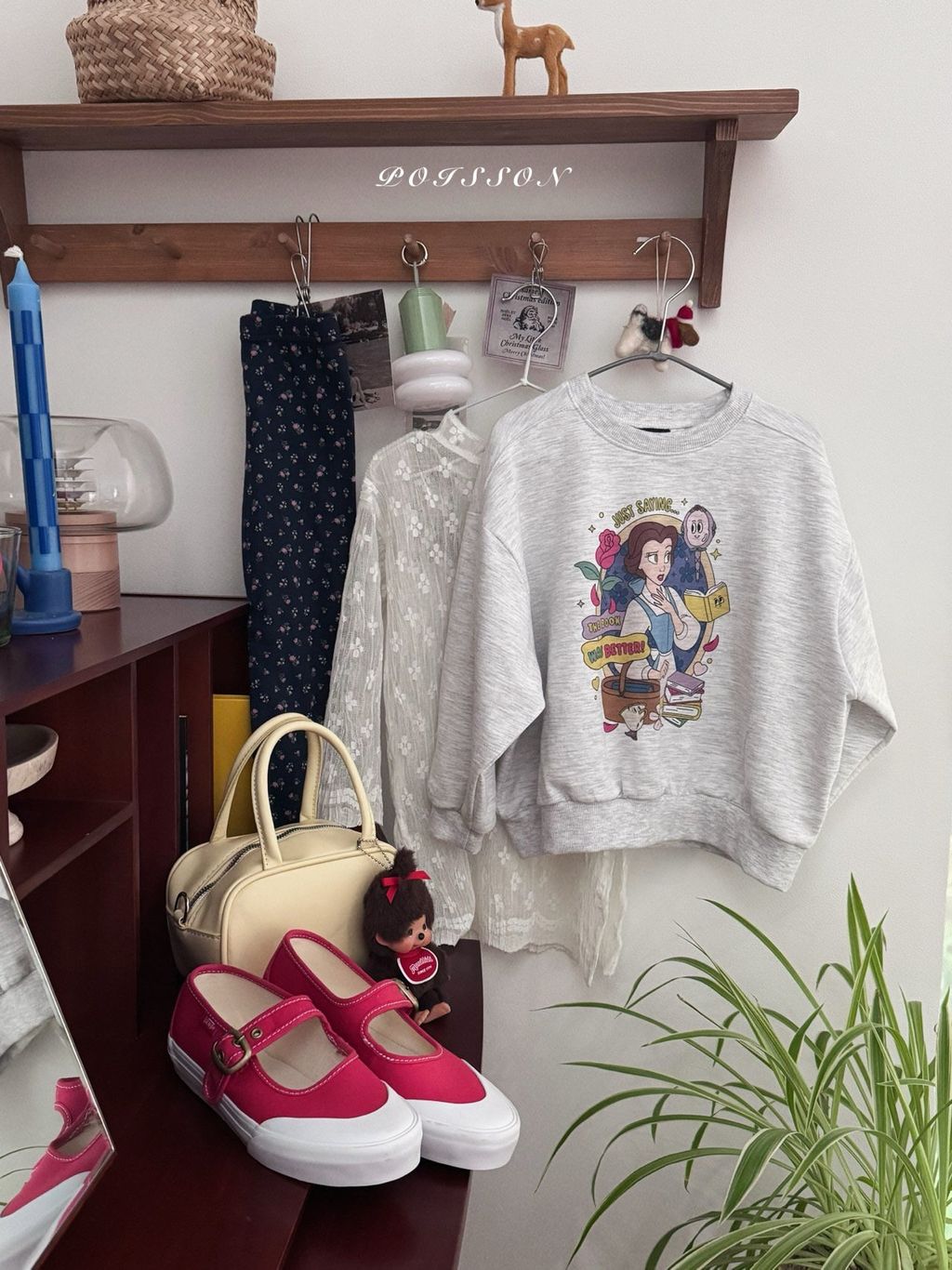 kakao_story_20260130_234317_420281