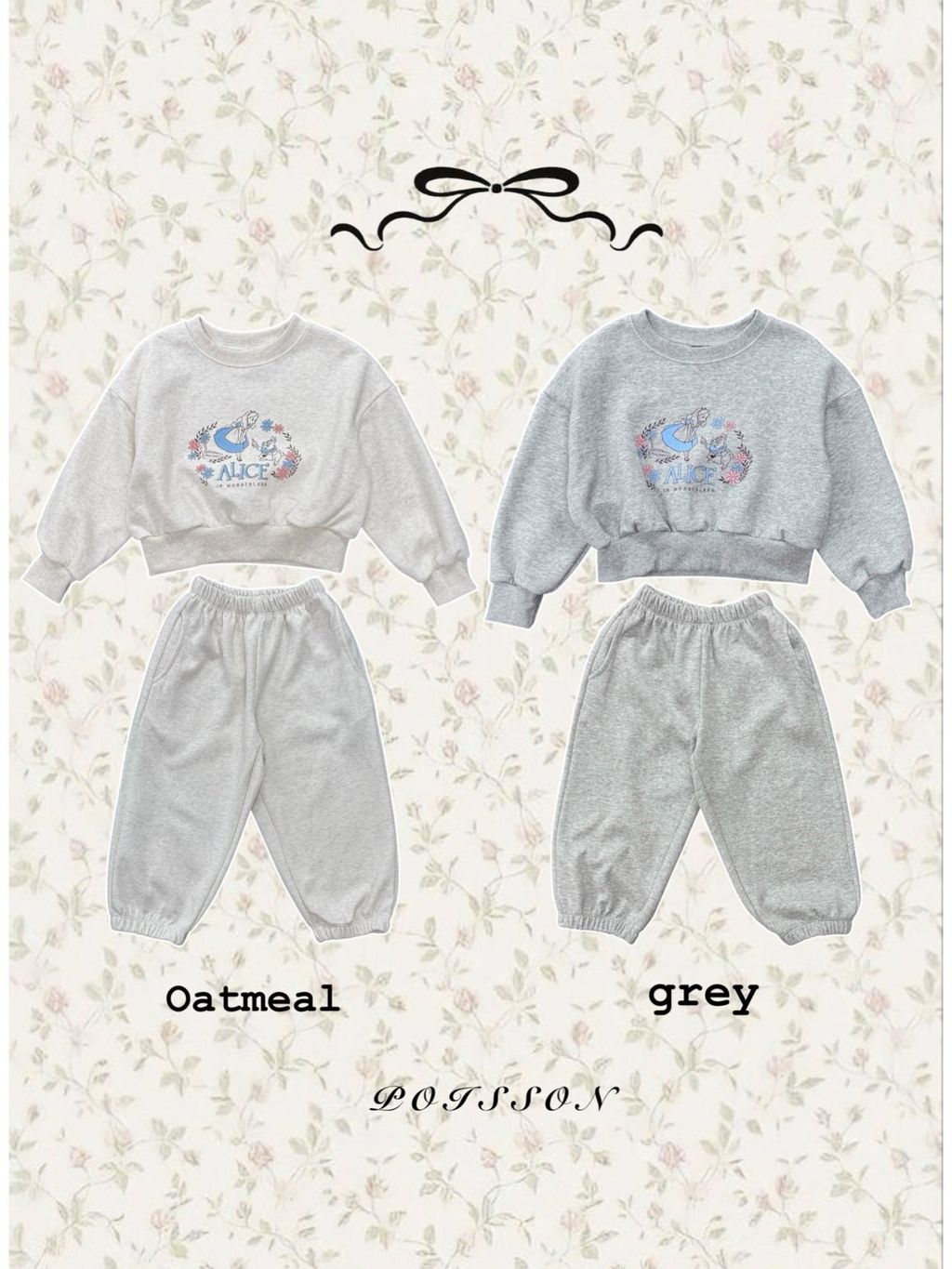 kakao_story_20260130_222835_927659